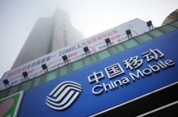 10分钟教程!昆明公司电话_哔哩哔哩-3